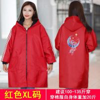 鱼跃蓝红色 加绒反穿衣均码150斤内 长袖围裙家用厨房防水加绒加厚罩衣女外穿成人可爱上班工作服耐脏