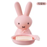 少女粉 可爱卡通肥皂盒创意吸盘儿童香皂盒免打孔壁挂沥水卫生间置物架子