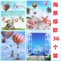 海景 12 强力无痕免打孔门后浴室挂钩子粘胶贴壁挂吸盘墙壁承重卫生间粘钩