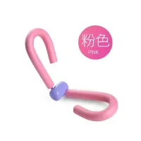 普通款粉色美腿器 盆底肌训练器粗腿大腿内侧赘肉练腿夹腿