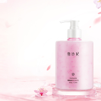 500ml 你的肌肤太渴了身上也要又香又滑保湿滋润爆水珠身体乳