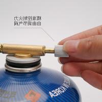 凹凸户外带管四方形炉头接扁气野营露营气炉烧烤炉跨境AT6325。