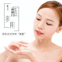 凡士林护手霜[1支] 250g 保湿润肤霜烟酰胺臻养护手霜防裂身体乳持久维生素e精华