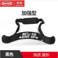 黑色 举板训练二头肌哑铃二头肌肱手臂器材Beastmode杠铃训练板弯健身