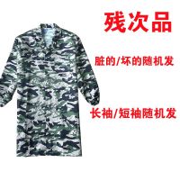 库存大褂 XL (80-100斤) 薄款工作服罩衣长袖防水劳保服大褂围裙女连帽厨房防油防尘服夏季