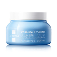 所有肤质 250g 凡士林面霜青少年补水保湿滋润防干裂护肤品初中男女孩学生润肤霜