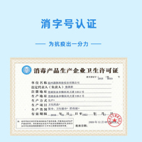 宠物滴耳液100ml猫咪洗耳液耳朵清洁用品耳螨耳垢猫用狗用洁耳液