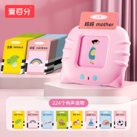 猫咪粉[升级版]224卡片内容+充电线[10绘本] 儿童插卡的早教卡片机幼儿启蒙益智玩具宝宝英语识字双语学习神器
