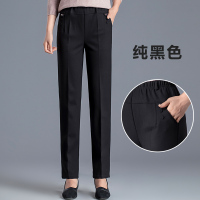 纯黑色 L 妈妈裤子女中年长裤女装宽松直筒休闲裤春季外穿春秋款中老年女裤