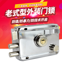 左开切边(锌头锌舌) 35-50mm 通用型 带钥匙 老式防盗门锁暗锁外装家用防撬套装通用型大门锁木门锁~铁门锁