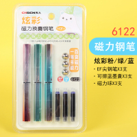 传人6122-磁力钢笔一卡 其它 官方标配 明尖 小学生钢笔学生专用三年级女生款小仙女送礼盒练字贴墨囊可擦初学者练字钢笔