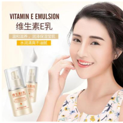 face Vitamin E Emulsion Milk m Moisturizing Body Lotion