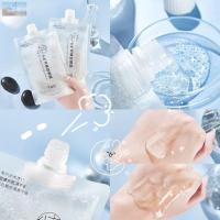 *涂抹式补水保湿睡眠面膜清洁缩小毛孔免洗控油