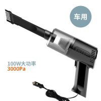 普通款有线车用+3000pa 车载吸尘器无线强力大功率家用室内床上小型汽车多功能手持大吸力