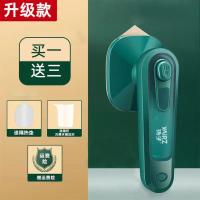 升级款墨绿色送量杯 手持挂烫机家用小型蒸汽衣服便携式旅行熨烫机迷你小电熨斗