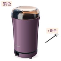 大电机304内丹+刷子 五谷杂粮磨粉机家用打粉超细小型全自动多功能研磨机打粉机粉碎机
