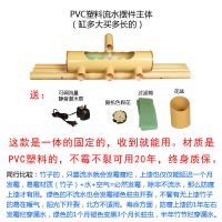 PVC固定款卧龙三细水配泵+花盆 底座长30cm(可用20年不霉不裂) 招财摆件石槽喷泉陶瓷鱼缸过滤器增氧循环流水PVC