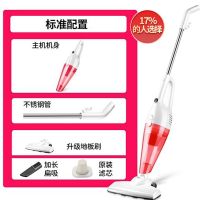 红色 吸尘器家用小型大吸力手持式地毯强力除螨迷你大功率吸尘机