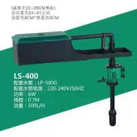 LS-400 鱼缸过滤器三合一上过滤内置潜水泵水族箱超静音增氧泵过滤循环泵