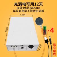 4电8800单泵气饼DC不带板 太阳能光伏大功率增氧泵打氧机直流充氧气泵养鱼加气泵鱼塘鱼池用