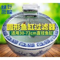 滤材(2m棉+细菌球100g) 圆形鱼缸过滤器陶瓷圆缸圆柱造景氧气泵外置小型家用过滤棉静音盒