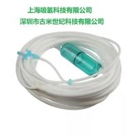 1.5米整套 双鼻塞吸氢吸氧管硅胶氧气管 家用吸氧管通用鼻氧管超软硅胶 无味