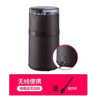 充电款咖啡色(收藏加购物车送刷子) 充电式鱼饵破碎机家用小型便携式磨粉机饵料粉碎机研磨机超细