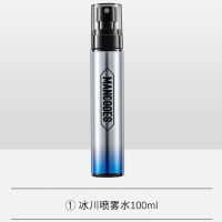 冰川爽肤水 左顏右色冰川爽肤喷雾须后水补水保湿控油收缩毛孔护肤品喷雾男女