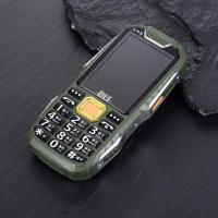 绿色 移动4G 双手电筒电霸老年机超长待机大声音大字体移动联通电信4G老人手机