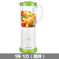 白色 榨汁机料理机家用小型多功能果汁豆浆奶昔婴儿辅食绞肉搅拌机