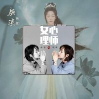 杨紫H1234 ins风杨紫同款可折叠双面图案PU皮随身携带化妆补妆迷你小镜子