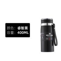 睿智黑 400毫升[不可测温] 智能316不锈钢大容量保温杯男女学生韩版便携户外商务泡茶水杯子