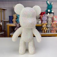 [熊]+果冻白材料包 [熊胚]+材料包 23CM搪胶公仔暴力熊diy贴钻么么熊材料包套装手工制作生日礼物