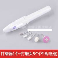 打磨器简装不带电池 高达打磨模型工具套装电动小型打磨机器diy手工制作工具套装抛光