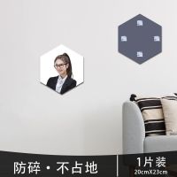 20cmx23六边形 镜子全身穿衣镜家用落地镜壁挂贴墙女生卧室化妆挂墙立体大试衣镜