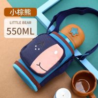[标配三盖+杯套] 普通背带款[独角兽550ml] 304可爱儿童保温杯带吸管两用水杯幼儿园小学生男女防摔宝宝水壶