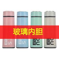 特价款(-不保温-) 单杯 智能显温304不锈钢大容量保温杯男女学生韩版便携商务泡茶水杯子