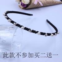 甜美简约珍珠款 80027 陈乔恩同款发箍发饰韩版发带防滑头箍洗脸发卡夹发饰水钻头饰发箍