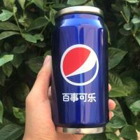 (不保温)百事200ML冬天慎买/ 中国独有可乐杯 创意易拉罐可乐杯不锈钢保温杯男女学生潮流时尚个性便携吸管杯子