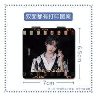 王俊凯YA1261 正方形 王俊凯周边同款迷你补妆小镜子随身携带双面折叠女学生手持化妆镜