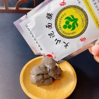 泥膜. [经典国货] 五大连池泥面膜深层清洁泥膜毛孔补水控油去黑头白头涂抹式