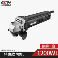 特惠款角磨机+光机 角磨机多功能打磨机大功率磨光机家用抛光切割机小型砂轮机手磨机