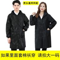 男女同款--黑色 XL码[推荐111--130斤] 加绒罩衣成人女男士冬季加厚时尚防水厨房长袖大码大人工作服围裙