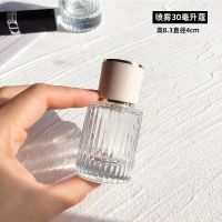 喷雾30毫升蔻 高端分装瓶高颜值香水分装瓶高档瓶按压喷雾瓶替换瓶便携式旅行装