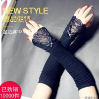 A88主图款纯黑色注意无钻 秋冬保暖羊绒手臂套蕾丝半指手袖女士开车护肘时尚百搭袖套假袖子