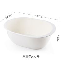 米白色(大号) 家用特大洗澡盆洗衣盆简易长方形儿童塑料洗脚盆大号多用超大盆子