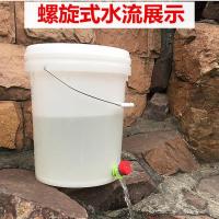10升白桶+螺旋式水嘴 10升20升水龙头塑料桶螺旋式水嘴水龙头洗手桶厨余桶垃圾桶