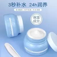 润肤霜1瓶 250g 凡士林保湿润肤霜膏防干裂嫩白滋润补水修护面部全身体乳男女秋冬
