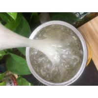 低粘度特白脂 滴点150℃ 1公斤 拉丝润滑脂玩具润滑油高粘度黄油缓冲阻尼脂金属齿轮油脂