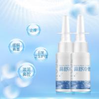 碧诺若棠畅安液官方旗舰店鼻倍速宁苍耳子鼻严焱油呋麻鼻康滴鼻液